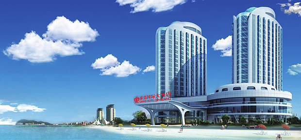 Qinhuangdao pearl international hotel